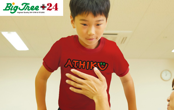 スクールの画像