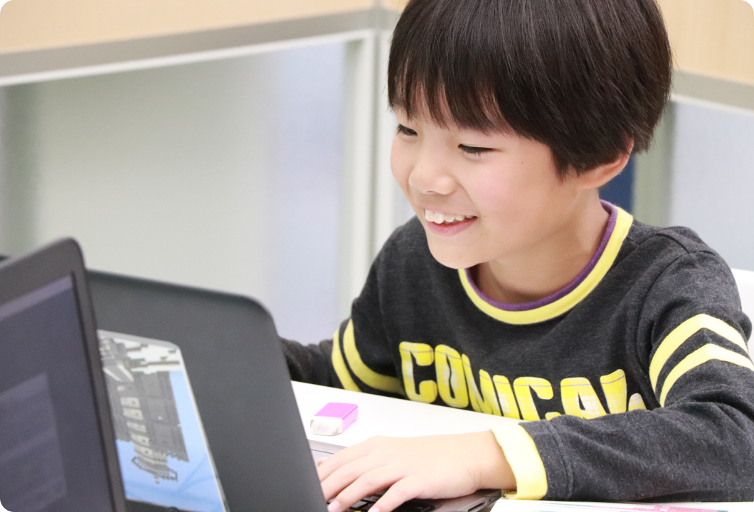 プログラミングの画像