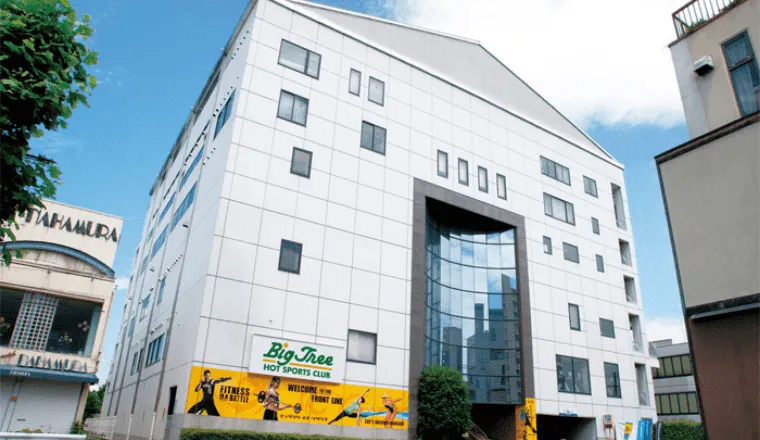 ビッグツリー スポーツクラブ