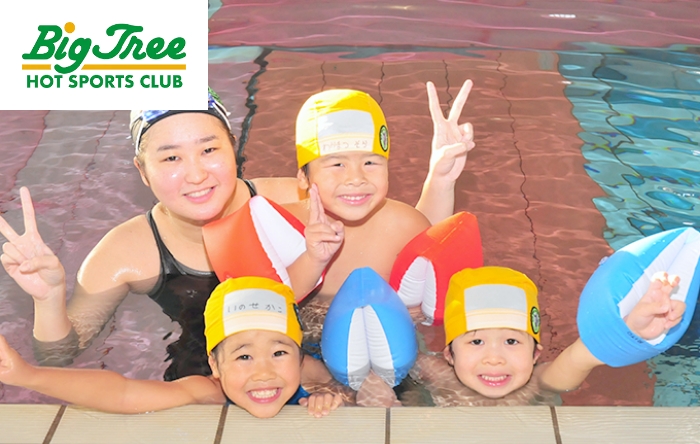 見出しが入ります見出しが入ります見出しが入ります