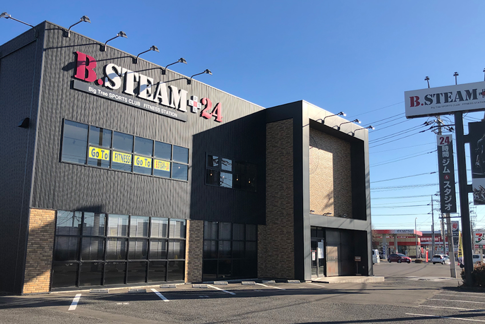 B.STEAM+24 店舗外観