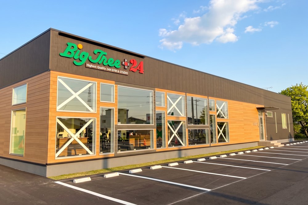 BigTree＋24 店舗外観