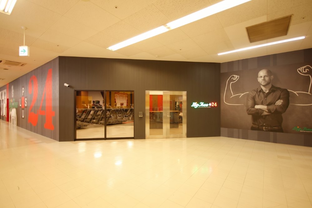 BigTree＋24 店舗外観